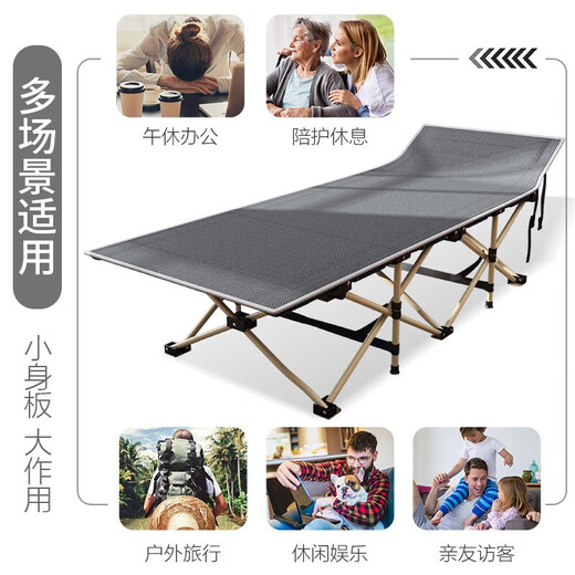 顺优折叠床单人午休折叠床办公室午睡神器午休床医院陪护床简易行军床 【单层轻便】灰色款1.78米 四折