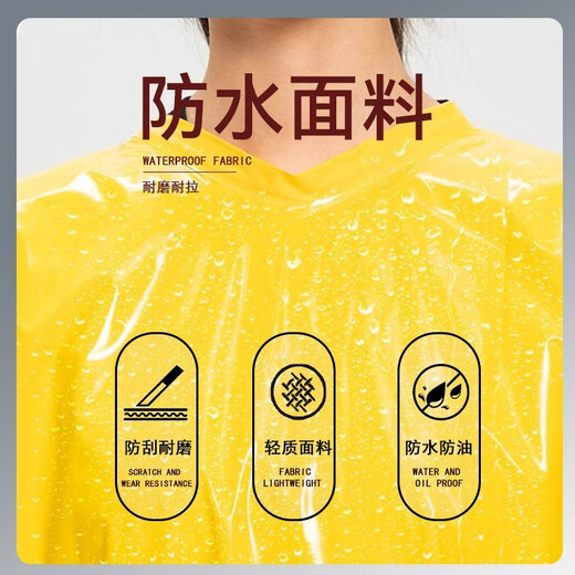 Beiluo waterproof TPU smock apron, custom-made slaughterhouse work clothes, supermarket aquatic fish killing, oil-proof, whole body long style special CF-T61 white (112*123cm can be cut)