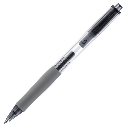 Deli press gel pen signature pen 0.5mm bullet press pen office supplies black 12 pieces/box 33999