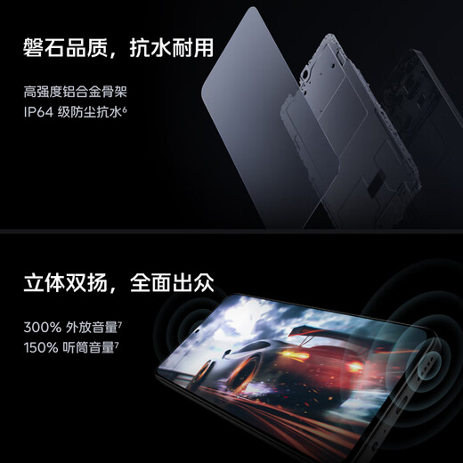 vivo iqoo z9x 6000mah Ultra-dünn große Batteriezelle 4nm Snapdragon 6 Panshi Polishing Architecture E-Sports Neues 5G-Mobiltelefon Xingmangbai 8 GB+256 GB Offizielle Standardkonfiguration