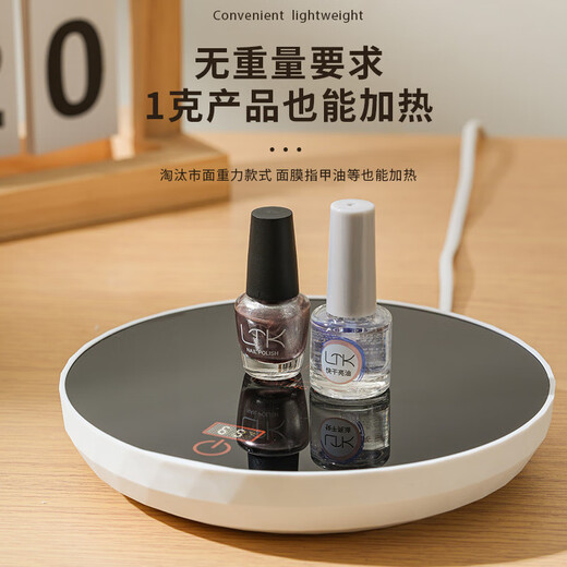 Jingyouyu Intelligent Digital Display 55 Degree Insulation Adjustable Temperature Coaster Warm Cup Pet Automatic Constant Temperature Cat and Dog Heating Artifact Intelligent Constant Temperature Coaster Upgrade and Enlarge No need to choose cup type