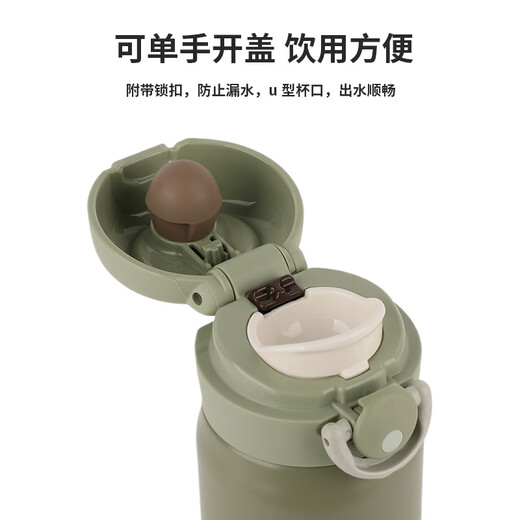 
THERMOS Stainless Steel Thermos Cup Men and Women Students Water Cup Large Capacity Cup Birthday Gifts Can Be Buy Group Custom Engraving JNR Avocado Green Domestic 500ml