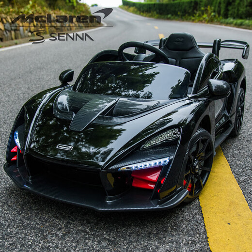 Baby Tiger McLaren remote control car that can sit on children's electric car four-wheeled large male and female sports car baby toy car orange