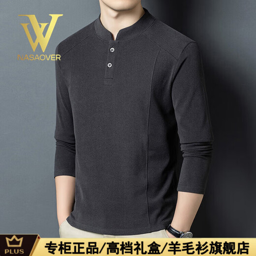 NASAOVER high-end autumn and winter double-sided German velvet bottoming shirt men's Henry collar trendy versatile long-sleeved T-shirt stand-up collar sweatshirt for men black (gift box) XL