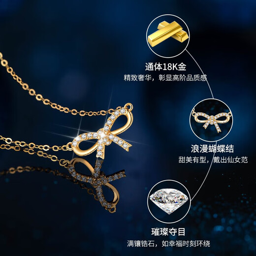 Farcoko 18K gold necklace for women, butterfly pendant, gold clavicle chain, Valentine's Day gift for girlfriend and wife 520 bow necklace, SF air freight, engraved greeting card