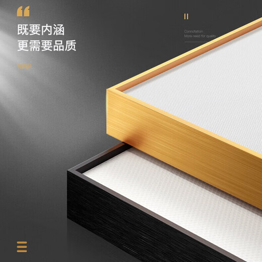 Aohan modernes Licht Luxus Nachts Malerei Schlafzimmer Hauptschlafzimmer Hintergrund Wanddekoration Gemälde Wohnzimmer Horizontale Version warmes und warmes Atmosphäre Wandmalerei JD12243 Xianlu schaut auf den Mond 120*30 cm Kristallporzellan Aluminiumlegierung schwarzer Rahmen