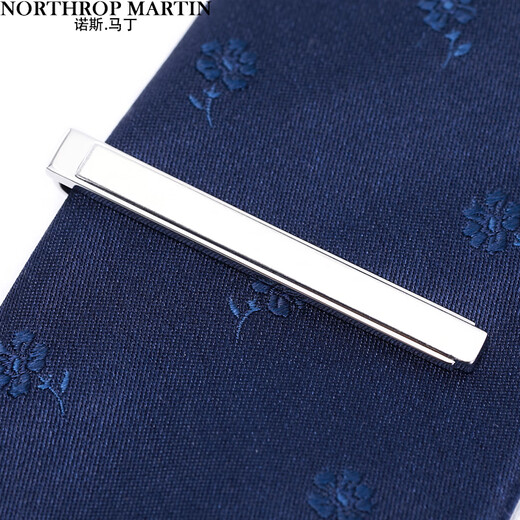 North Martin high-end tie clip men's business formal suit groom wedding simple shirt clip silver