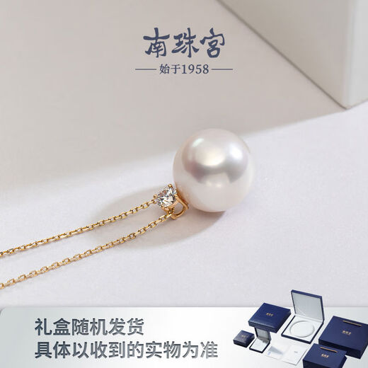 18K gold large round freshwater pearl pendant Princess Diana style female CD019KDJ 18K pendant + 925 silver refined freshwater pearl 14-15mm