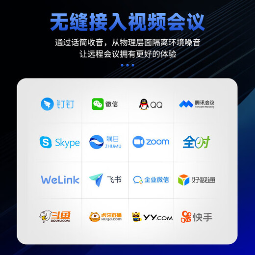 Xianke conference room audio set combination 8-inch home KTV background music training conference special equipment Bluetooth amplifier wall-mounted speaker VD-202/K5*4/M-17