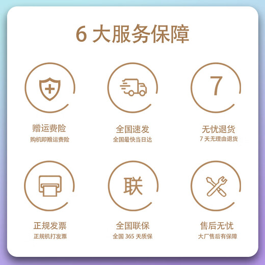小米Redmi G 红米电竞游戏本 流畅不卡顿高刷黑神话悟空新款笔记本 I5 八代16 512 1050T｜游戏本 【可定制升级】正品保障支持查验