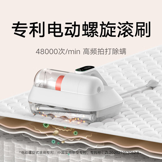 Mijia Xiaomi Mite Remover Pro Handheld Home Bed Vacuum Cleaner High Suction Ultraviolet Ultrasonic Sterilization and Mite Vacuum Vacuum Mite Remover Led Smart Display Mijia Mite Remover Pro