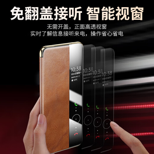 IM-Chen [Ölwachs echtes Leder | Magnetic Smart Flip] Geeignet für Huawei Mate60pro Mobiltelefon Fall Mate60Pro + Schutzhülle Anti-Fall-High-End-Geschäftsmodell-Kaffeefarbe