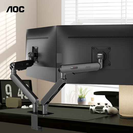 AOC Monitor Stand Desktop Lift Monitor Stand Arm Stand Bildschirm Stand Computer Desk Stand Home Office Computer Stand Am420plus (Grau)