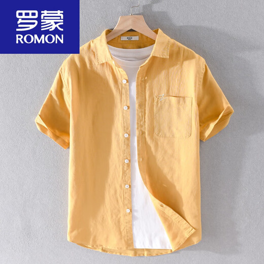 Romon-Männer-Leinen kurzärärmiges Hemd Japanisch Lose dünne Sommerjugendliche Festkörper-Cotton-Hemd-Hemd 9711 White XL 130jin [Jin gleich 0,5 kg] ungefähr