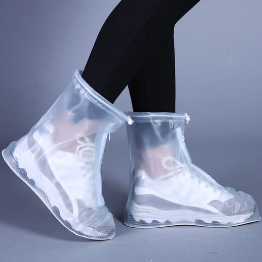 Bovonick Arafroping Shoes Cover Both Boots portables Couvrer les hommes et les femmes adultes non disposables semelle plate transparente blanche xxl