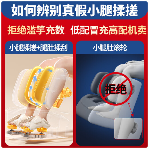 AUX Massage Chair 606R Household Full Body Space Capsule 2025 Top Ten Brands Fully Automatic Multi-Function Zero Gravity Traditional Chinese Medicine Health Smart Electric Massage Sofa as a Gift for Parents High-End Dual Movement Gray Calf 360 Rubbing + Black Technology Sleeping Chamber