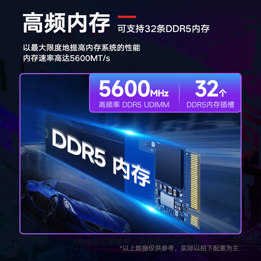 联想（Lenovo）WA5480G3机架式服务器整机 10卡GPU深度学习AI人工智能DeepSeek推理训练大模型 2颗铂金8458P 88核2.7G丨4*L20 1TB内存丨2*1.92T+6*7.68TB