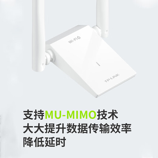 普联（TP-LINK） USB无线网卡笔记本台式机电脑WiFi接收发射器 【WiFi6】AX3000双频 9000H免驱版