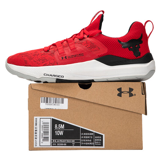 Under Armor sports shoes for men and women Spring new UA Project Rock BSR cushioning and breathable training shoes 3023006-600 45.5