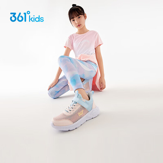 361°童鞋 儿童跑鞋2025夏男女童透气轻便校园鞋轻弹跑鞋 粉34