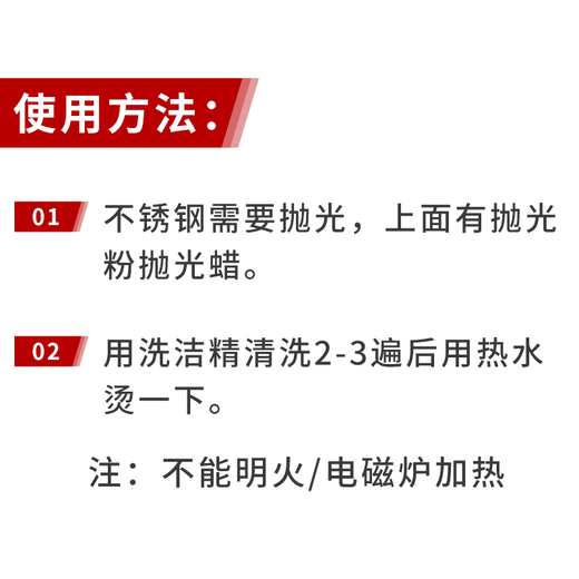 Stainless steel basin and wash basin, vegetable basin, egg beater basin, home kitchen cold salad basin, straight side basin, salad basin three-piece set 17+19+22cm