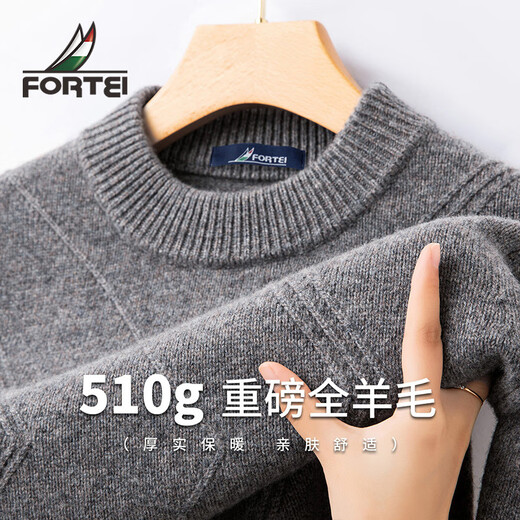 Rich 100% sheep wool heavy thickened winter men's half turtleneck woolen sweater men's warm knitted sweater