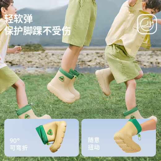 Lemonkid children's rain boots for boys and girls' rain boots waterproof and non-slip children's school water shoes thin sand purple 30