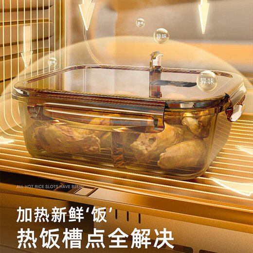 百年正和饭盒高硼硅玻璃保鲜盒可微波炉上班带饭专用保鲜碗学生餐盒便当盒 【圆1050ml（无格）】