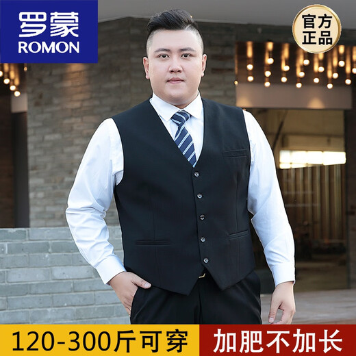 ROMON plus size men's vest fat man plus size professional suit vest fat man casual business wedding vest suit navy blue vest 190/3XL 180-195Jin Jin is equal to 0.5 kg