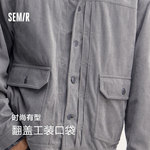 Semir jacket men's autumn textured retro corduroy jacket fashionable work top trendy 109524108109