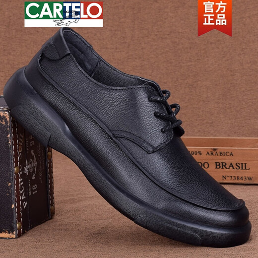 Cartelo Brand Fashion Classic Toe-Layer Cowhide Business Casual Men's Leather Shoes Подличная кожаная подошва мягкая кожаная и американская мужская обувь черная 3899 43