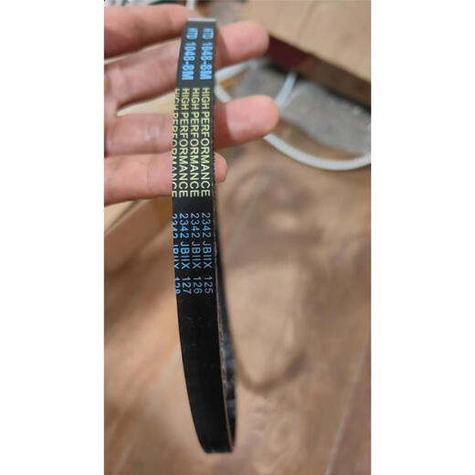 XMSJ蜂鸟赛博55齿同步轮皮带 1048纤维皮带代驾车改装 高强度纤维皮带1048