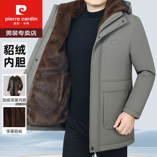 Pierre Cardin Herren-HaINing Park über Vater Nerz Velvet-Liner mittleren Alters abnehmbarer Pelzjacke Null Kaltschutz