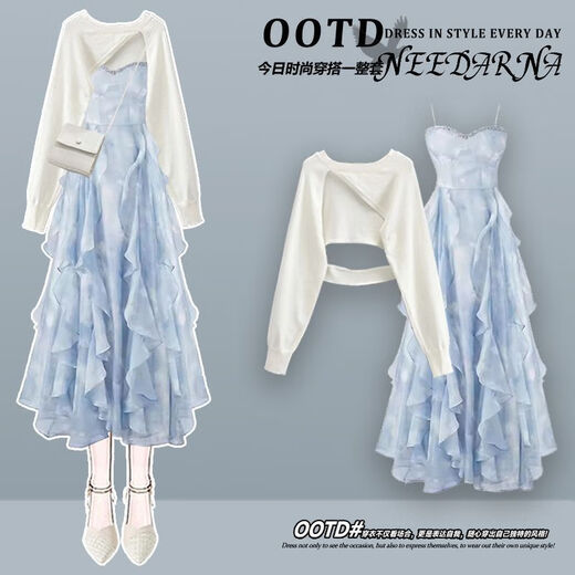 Ziluolan French Dress для женщин 2025 Лето-новое стиль набор солнцезащитной рубашки с тонкой юбкой подвески M675 Синяя рубашка + синее платье с двумя частями L Рекомендуется 100-120JIN [JIN равно 0,5 кг]