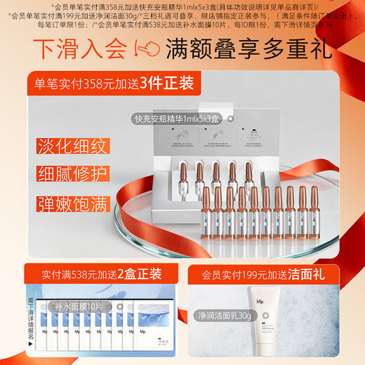 Hfp calendula water toner oil control wet compress lotion soothing hydrating moisturizing water skin care products birthday gift for women calendula soothing toner 180ml