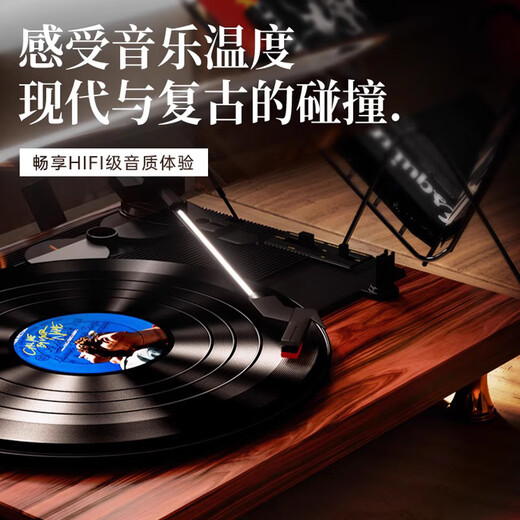 Chengdi Vinyl Record Player HIFI Retro Gramophone Bluetooth Speaker Living Room European Portable Record Player Audio LP Classic Color + Teresa Teng + Stylus Lifetime Warranty