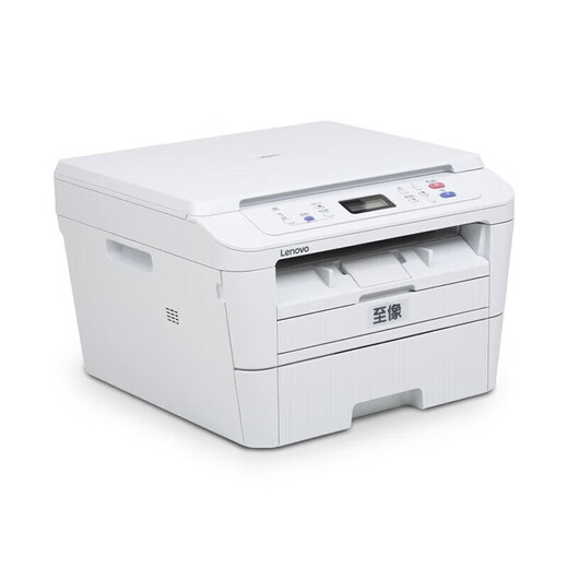 联想至像M7400PRO/M7400W黑白激光一体机家用办公打印机高速打印 M7400W替代款3070W支持无线 全新标配含原装粉盒一个