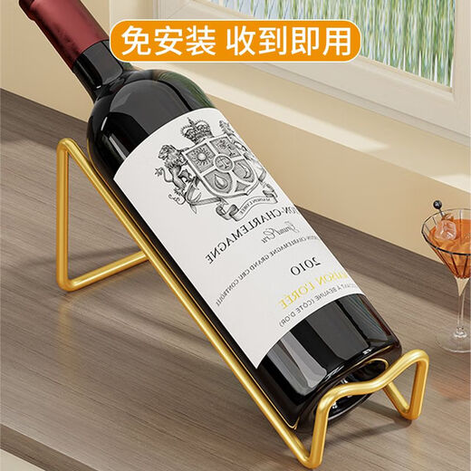 Tanbeiman red wine display rack red wine rack light luxury ornaments diagonally placed wine cabinet table porch display rack wine bottle storage rack wine stand gold