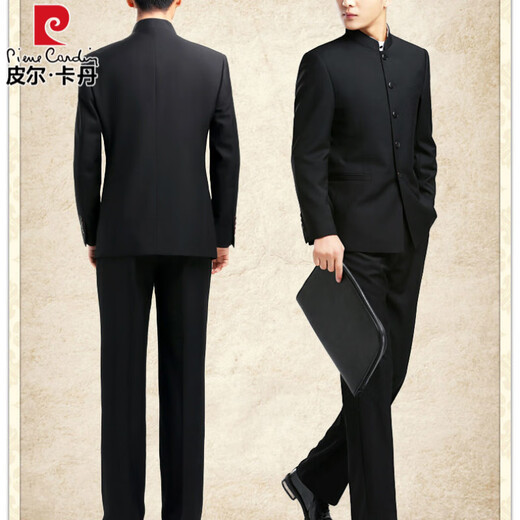 Pierre Cardin Men's Chinese Stand Collar Casual Suit Spring and Autumn Retro Blazer Dress Suit Suit Mao Suit Complete Set Embroidered Dragon Single Top Single Top XL 180 Suitable for 160-175 Jin Jin equals 0.5 kg