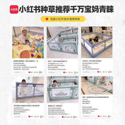 贝初众婴儿游戏围栏地上宝宝客厅爬爬垫防护栏爬行垫栅栏家用儿童游乐园 【180*200CM】摩卡龙灰+送大礼包 稳固不倒/安全防摔/便携拆装