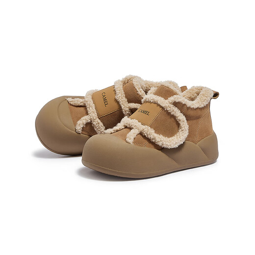 Camello (camello) más terciopelo botas de nieve cálida botas redondas zapatos de piel zapatos de pieles noreste botas para mujeres L23W245208 marrón (alto) 36