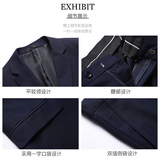 Yalu Suit Men's Small Suit Jacket Professional Formal Fit Casual Groomsman Suit Navy XL