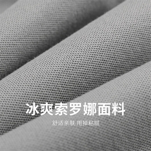 与狼共舞【散点刺绣】翻领短袖T恤男士2025夏季新款索罗娜亲肤Polo衫6173 中灰003 4XL (195)