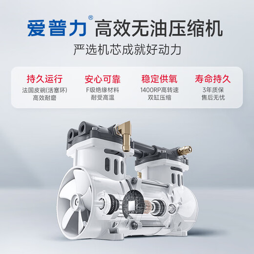 Yuwell oxygen concentrator medical oxygen inhaler home elderly 5L upgraded oxygen machine 6L7F-6W moderate to severe hypoxia Yuwell oxygen concentrator medical oxygen inhaler home elderly 5L upgraded oxygen machine 6L7F-6W moderate to severe hypoxia