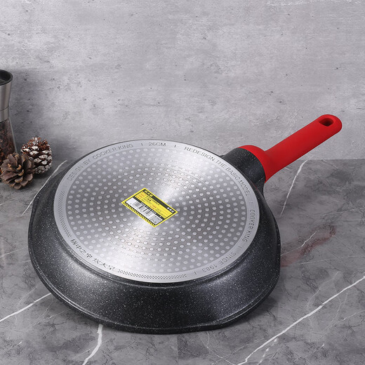 Cooking Dahuang (COOKER KING) frying pan maifanshi flat bottom non-stick pan household multi-function V-shaped frying pan fried eggs fried steak pancake 26 24cm small v frying pan ckn3524v v-shaped pot mouth