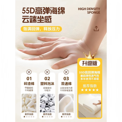 Hongyuan Fashion Chenille Bay Window Cushion Light Luxury and High-end Feeling Universal for All Seasons New Removable and Washable Sponge Cushion Professionally Customized Herringbone Pattern - Gray Supports Customization Contact Customer Service for Recommended Sizes