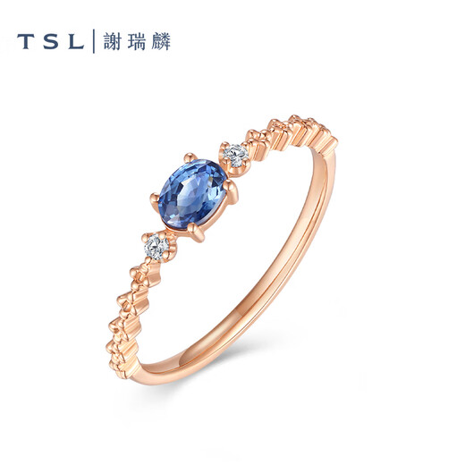 Xie Ruilin (TSL) Colorful Treasure Series 18K Gold Diamond Ring Sapphire Ring Colorful Treasure Women’s Model 64580 No. 15 Ring