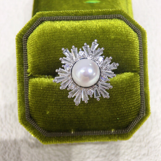 Yongsi 5A grade high-brightness natural freshwater pearl pendant earrings ring-like zircon snowflake pearl set gold pendant