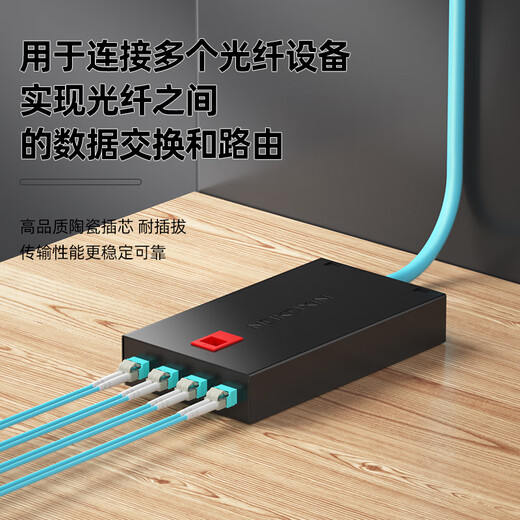 Nokoxin Telecommunications Grad 10 Gigabit Multimode Dual Core-Faser-Jumper LC-LC OM3/OM4 Low Rauch Halogen-freier Multimode Dual Faser Heckfaserflamm-Reparatur-Reparatur-LSZH-Anti-Bending-Jump-Faser-Kabel LC-LC 10 Gigabit Multimode Dual Core (Om4) 5 Meter