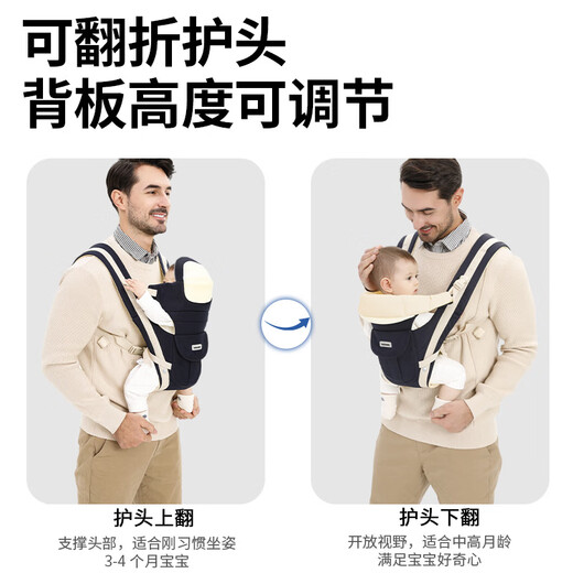 布兜妈妈背带婴儿外出简易前抱式小月龄抱娃神器解放双手新生儿多功能轻便 育婴师推荐咖啡色